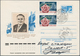 Thematik: Raumfahrt / Astronautics: 1977. SOJUS 24. 4K Postal Stationery Envelope ("Korolew", Matchi - Other & Unclassified
