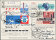 Thematik: Raumfahrt / Astronautics: 1978. 4 K Registered Postal Stationery Card, Uprated With 16 K, - Sonstige & Ohne Zuordnung