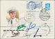 Thematik: Raumfahrt / Astronautics: 1984. Sojus T-11. 5 K Postal Stationery Envelope Depicting Juri - Other & Unclassified