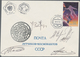 Thematik: Raumfahrt / Astronautics: 1993. Soyuz TM-16 Landing. "Cosmonauts Mail" Envelop, Franked 25 - Andere & Zonder Classificatie