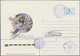 Thematik: Raumfahrt / Astronautics: 1993, 24.5., Progress M-18. 1.50 Rub. Postal Stationary, Autogra - Sonstige & Ohne Zuordnung