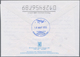 Thematik: Raumfahrt / Astronautics: 2009. Sojus TMA-17 Direction ISS. Postal Stationery Envelope (wi - Sonstige & Ohne Zuordnung