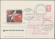 Thematik: Raumfahrt / Astronautics: 2011. Soyuz TMA-22. Postal Stationery (with Unstamped Content) F - Sonstige & Ohne Zuordnung