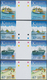 Delcampe - Thematik: Schiffe / Ships: 2013, KIRIBATI: Definitive Issue 'Ships' Complete Set Of 16 In Horizontal - Boten