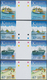 Delcampe - Thematik: Schiffe / Ships: 2013, KIRIBATI: Definitive Issue 'Ships' Complete Set Of 16 In Horizontal - Ships