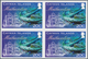 Thematik: Schiffe-Segelschiffe / Ships-sailing Ships: 2013, Cayman Islands. Imperforate Block Of 4 F - Boten