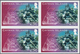 Thematik: Schiffe-Segelschiffe / Ships-sailing Ships: 2013, Cayman Islands. Imperforate Block Of 4 F - Boten