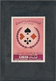 Thematik: Spiele / Games: 1962, Libanon, Issue Bridge European Championship, Artist Drawing (102x135 - Zonder Classificatie
