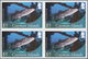 Thematik: Tiere-Meerestiere / Animals-sea Animals: 2012, Cayman Islands. Imperforate Block Of 4 For - Marine Life