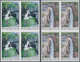 Thematik: Wasserfälle / Waterfalls: 1998, Mauritius. Complete Set "Waterfalls" In IMPERFORATE Blocks - Zonder Classificatie