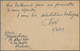 Ägypten: 1892/1939: Two Postal Stationery Items And One Cover, With 1) P/s Envelope 5m., Uprated 1p. - Other & Unclassified