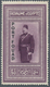 Ägypten: 1926, 50 Pia. Purple King Fouad With Vertical Black Opt. PORT FOUAD, Mint Original Gum. Cer - Sonstige & Ohne Zuordnung