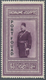 Ägypten: 1926, 50 Pia. Purple King Fouad With Vertical Black Opt. PORT FOUAD, Mint Original Gum. Cer - Other & Unclassified