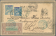 Äthiopien: 1902, 1 Guerche Ultramarine Overprinted At Top "Ethiopie" Postal Stationery Card With Add - Ethiopia