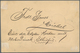 Äthiopien: 1902, 1 Guerche Ultramarine Overprinted At Top "Ethiopie" Postal Stationery Card With Add - Äthiopien