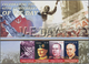 Antigua: 2005, 60th Anniversary Of The End Of WWII In Europa Complete Set Of Four In Perf. And IMPER - Antigua En Barbuda (1981-...)