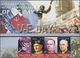 Antigua: 2005, 60th Anniversary Of The End Of WWII In Europa Complete Set Of Four In Perf. And IMPER - Antigua And Barbuda (1981-...)