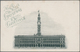Delcampe - Neusüdwales: 1897, Five Pictorial Stat. Postcards Coat Of Arms 1d. Red Headed 'Greetings' Or 'Christ - Brieven En Documenten