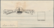 Südaustralien: 1890’s, Wrapper Design Competition ESSAY ('Amateur' No. 13) Of Heading Of Wrapper 'Ne - Lettres & Documents