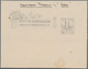 Südaustralien: 1890’s, Wrapper Design Competition ESSAY ('Spero' No. 29) Of Heading Of Wrapper 'News - Brieven En Documenten