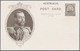 Delcampe - Australien - Ganzsachen: 1911, Eight 'Coronation Postcards' KGV 1d. Sideface With All Different Type - Postal Stationery