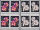 Bahamas: 2004. Complete Set "200 Years Royal Horticultural Society (RHS)" (4 Values) In IMPERFORATE - Bahamas (1973-...)