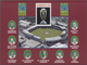 Barbados: 2007, Cricket World Cup Complete Set Of Three In Horiz. Or Vertical IMPERFORATE Pairs And - Barbados (1966-...)