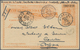 Belgisch-Kongo: 1908 Postal Stationery Card 15c., Surcharged "CONGO BELGE", Used From Makala To Cour - Andere & Zonder Classificatie