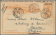 Belgisch-Kongo: 1908 Postal Stationery Card 15c., Surcharged "CONGO BELGE", Used From Makala To Cour - Other & Unclassified