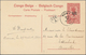 Belgisch-Kongo: 1922, 10 C Red Picture Psc (Ponthierville) With Surcharge "15" Sideways, Used From B - Other & Unclassified