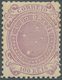 Brasilien: 1890, 100r. Lilac, Rare Wide Perforation 11, Fresh Colour, Normally Perforated With Some - Andere & Zonder Classificatie