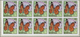 Delcampe - Burundi: 1968, Butterflies Complete Set Of 16 In IMPERFORATE Blocks Of Ten From Lower Margins, Mint - Ungebraucht
