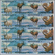 Delcampe - Burundi: 1975, African Animals (rhinoceros, Snake, Gazelle, Desert Fox, Birds, Mandrill Etc.) Comple - Unused Stamps