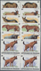 Burundi: 1982, African Wildlife Complete Set Of 13 From 2fr. To 85fr. (Lion, Giraffe, Rhinoceros, El - Ongebruikt