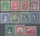 Neufundland: 1911, Coronation Issue Complete Set Mint Lightly Hinged, SG. £ 250 - 1857-1861