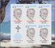 Cook-Inseln: 2005, Death Of Pope John Paul II $1.35 In An IMPERFORATE Sheetlet With Five Stamps And - Cookeilanden