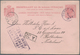 Curacao: 1890/91, Stationery Reply Card 5 C. (answer Card Unused) Sent From "CURACAO 10 1 1891" Via - Curaçao, Nederlandse Antillen, Aruba