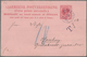 Curacao: 1890/91, Stationery Reply Card 5 C. (answer Card Unused) Sent From "CURACAO 10 1 1891" Via - Curaçao, Nederlandse Antillen, Aruba