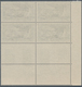 Französische Gebiete In Der Antarktis: 1960, Antarctic Animals, 4 Values In Corner Blocks Of Four, ( - Brieven En Documenten