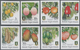 Jungferninseln / Virgin Islands: 2004/2007, Definitive Issue 'fruits' 13 Different IMPERFORATE Stamp - Britse Maagdeneilanden