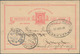 Kap Verde: 1886, 20 R. Stationery Card With Oval "CORREO DE S. VICENTE" Mark Sent Via Lisboa To Muni - Kap Verde