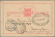 Kap Verde: 1886, 20 R. Stationery Card With Oval "CORREO DE S. VICENTE" Mark Sent Via Lisboa To Muni - Cape Verde