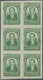 Kolumbien: 1917, 1 C Green Imperforated In Block Of Six Mint Never Hinged - Kolumbien