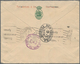 Kolumbien: 1933, 10 C To 30 C "Cartagena" Airmail-issue, Complete Set Of 4 Stamps, Along With 20 C R - Kolumbien