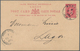 Lagos: 1906 (8.2.), Stat. Postcard KEVII 1d. Carmine Commercially Used From BADACRY To Lagos With Ar - Nigeria (...-1960)