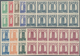 Marokko: 1943/1944, Definitive Issue ‚Hassan Tower Of Rabat‘ Complete Set Of 19 In IMPERFORATE Block - Ungebraucht