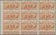 Delcampe - Martinique: 1946, From Tchad To Rhine Complete Set Of Six In IMPERFORATE Blocks Of Nine From Lower L - Other & Unclassified