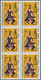 Neue Hebriden: 1977, French Value Definitive Issue Part Set Of Ten With LOCAL OVERPRINT Of New Curre - Other & Unclassified