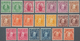 Neuseeland: 1908/1912, KEVII Definitives Two Complete Simplified Sets Of Ten Incl. Some Different Sh - Brieven En Documenten