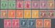 Neuseeland: 1908/1912, KEVII Definitives Two Complete Simplified Sets Of Ten Incl. Some Different Sh - Covers & Documents